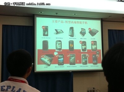 90%手機原產(chǎn)地探訪 摩托全球最大工廠如何見證中國制造？