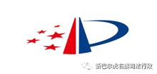 知識產權 定義、類型與重要性